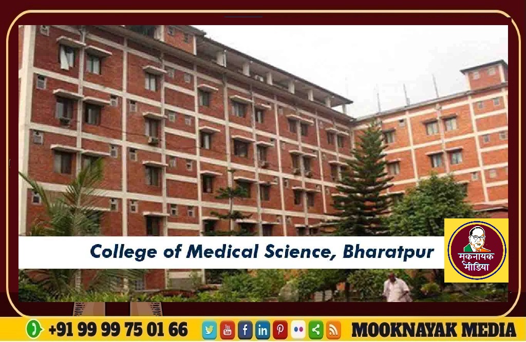 NEET पेपरलीक मामले में CBI द्वारा भरतपुर मेडिकल कॉलेज के 2 स्टूडेंट गिरफ्तार