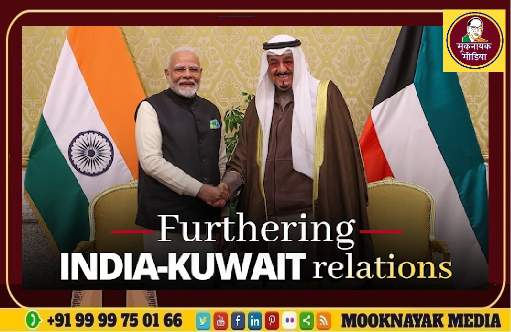 India’s decision to upgrade its relations with Kuwait